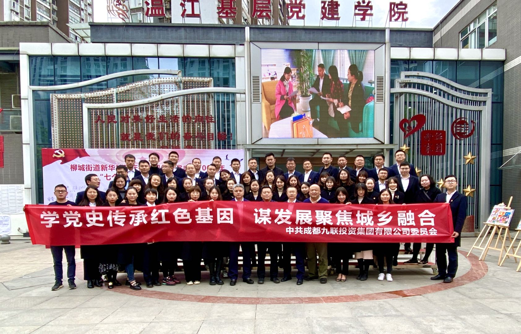 1618967887136574.jpg 微信图片_20210329085734.jpg