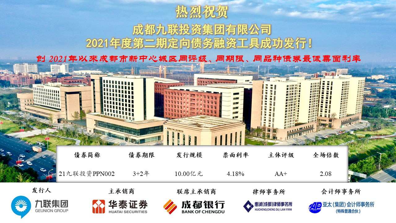 1639548990131530.png 图片1.png