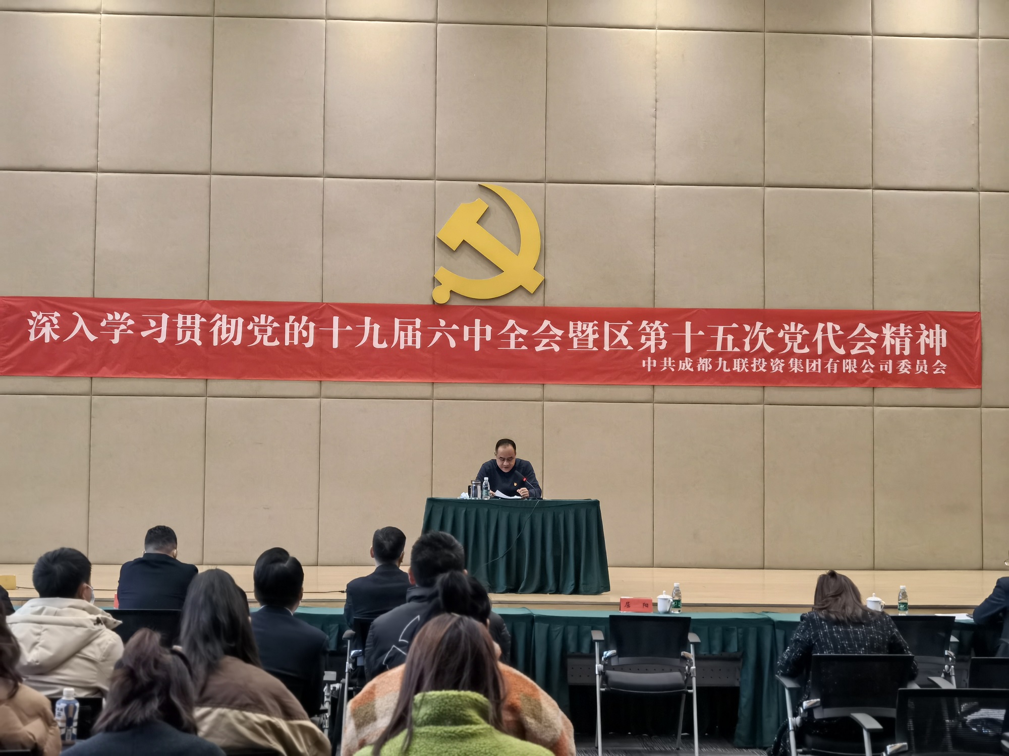 1639549831451532.jpg 2.1.jpg