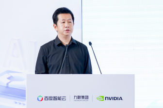 1689755150341887.png 微信图片_20230719162104.png