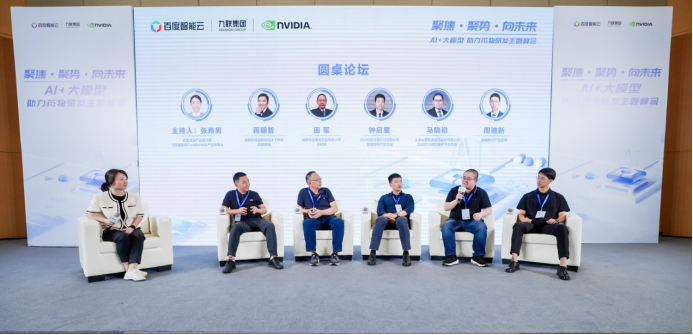 1689755358374677.png 微信图片_20230719162053.png