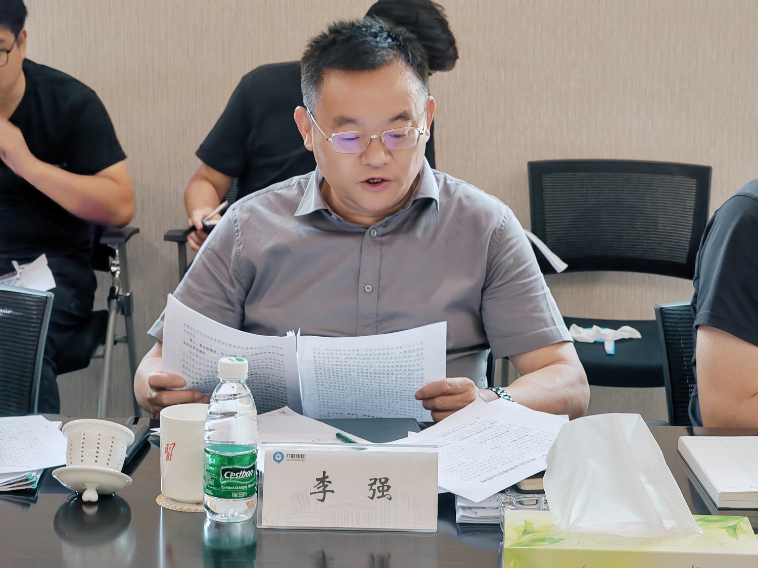 1690247935109774.jpg 微信图片_20230725091650.jpg