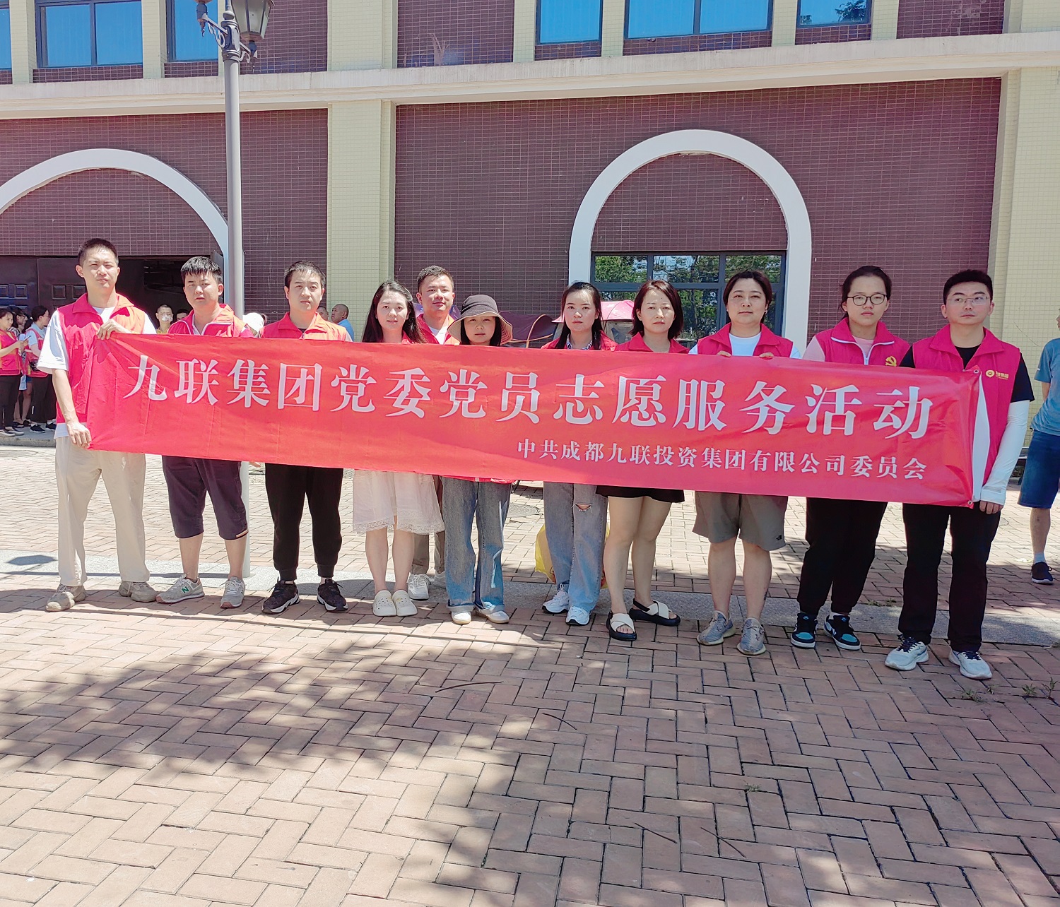 1690854047132163.jpg 微信图片_20230731152115.jpg