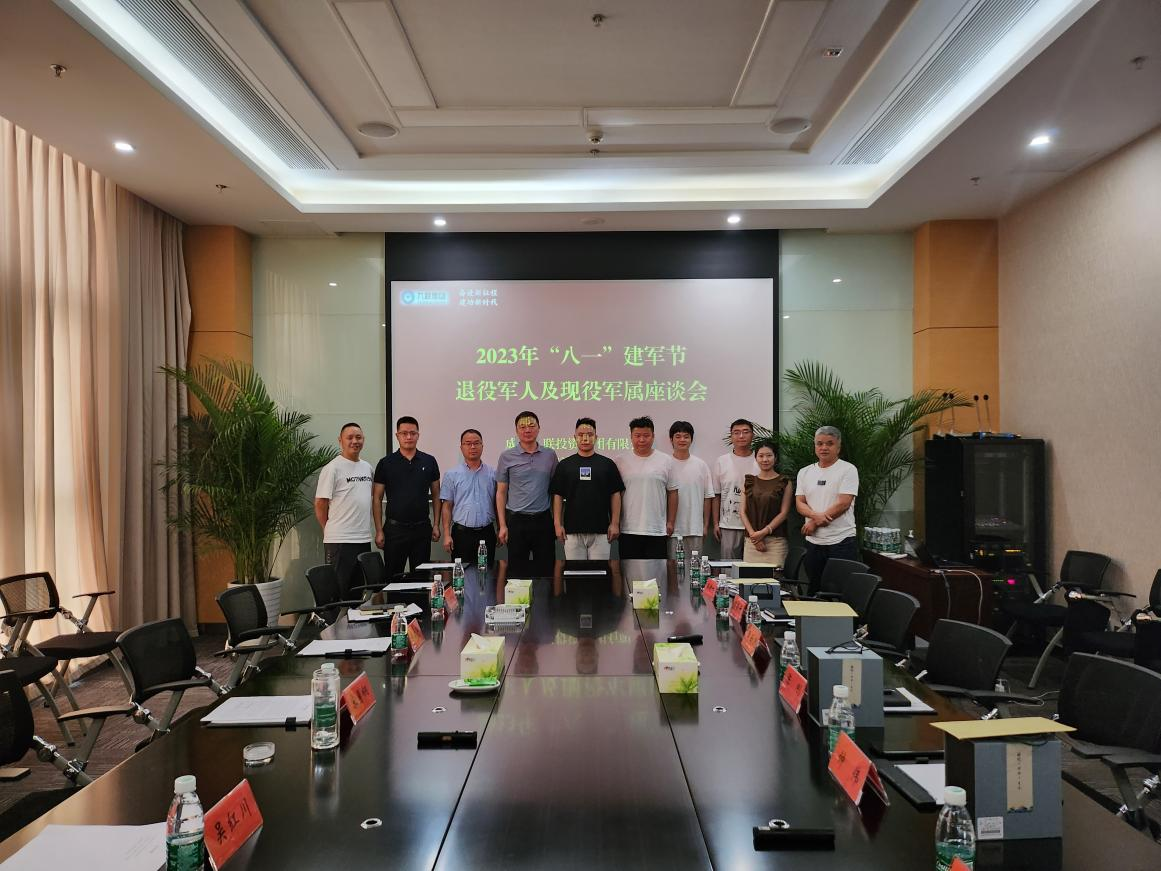1690940754814075.png 图片1.png