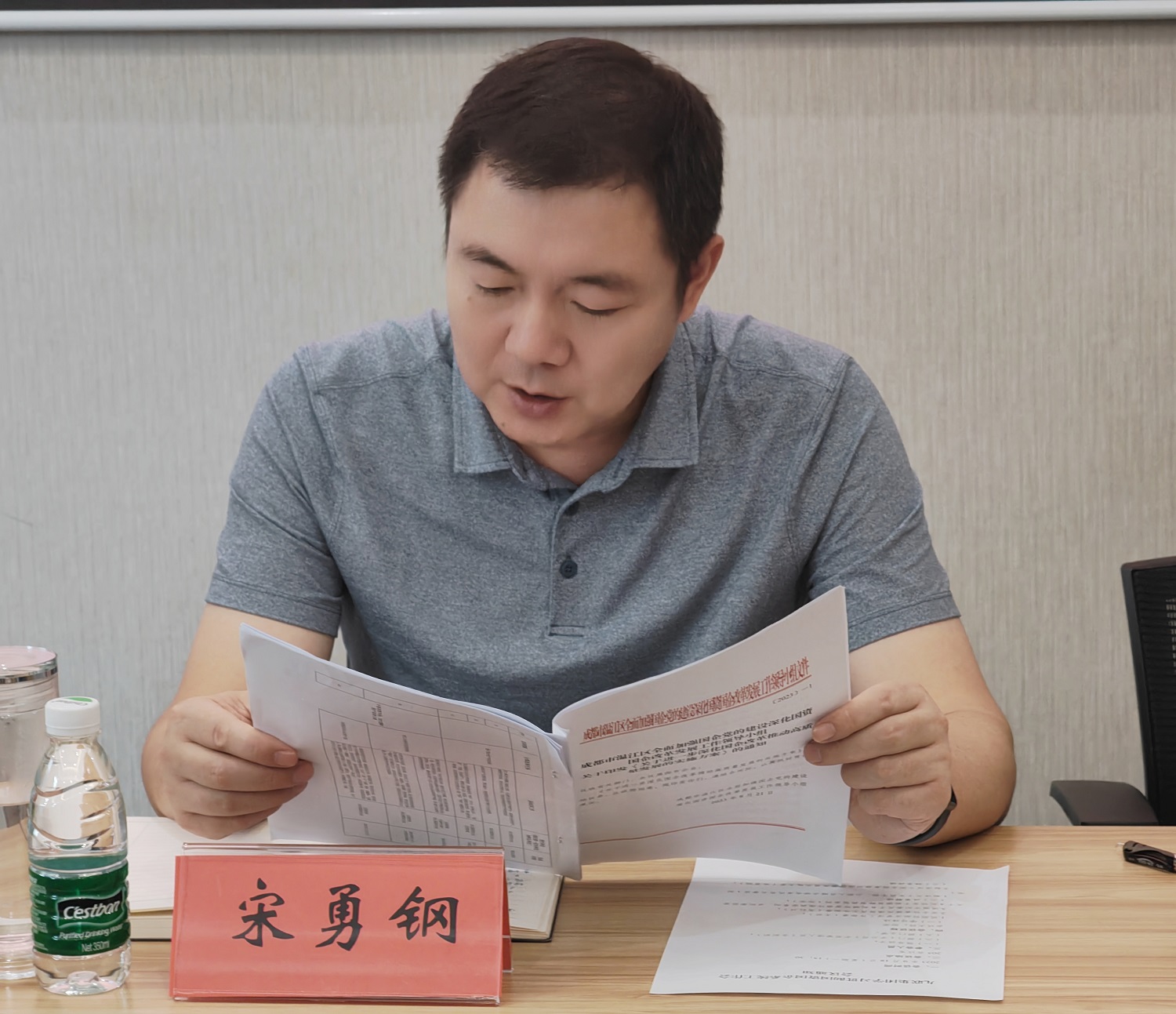 1696819575489658.jpg 微信图片_20230919104509.jpg