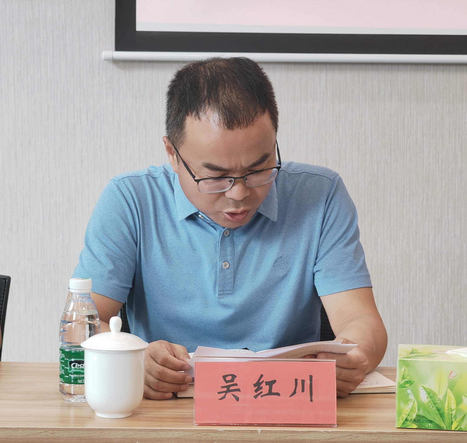 1696819667128751.jpg 微信图片_20230919104518.jpg