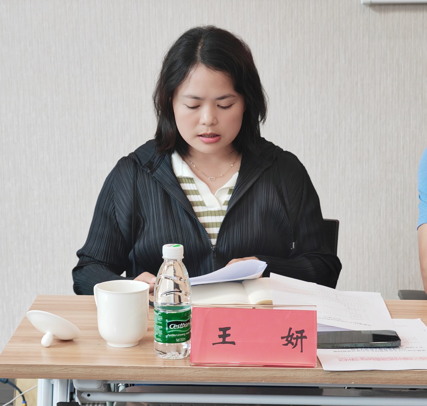 1696819695580929.jpg 微信图片_202310081350571.jpg